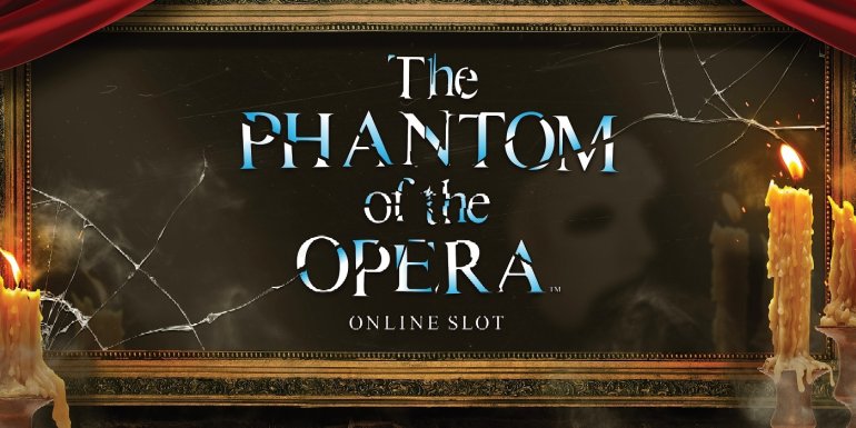 Надпись "THE PHANTOM OF THE OPERA " на старой потресканной картине